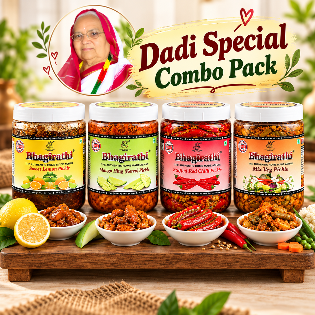 Special Combo Pack | Pack of 4 ( 500g each )
